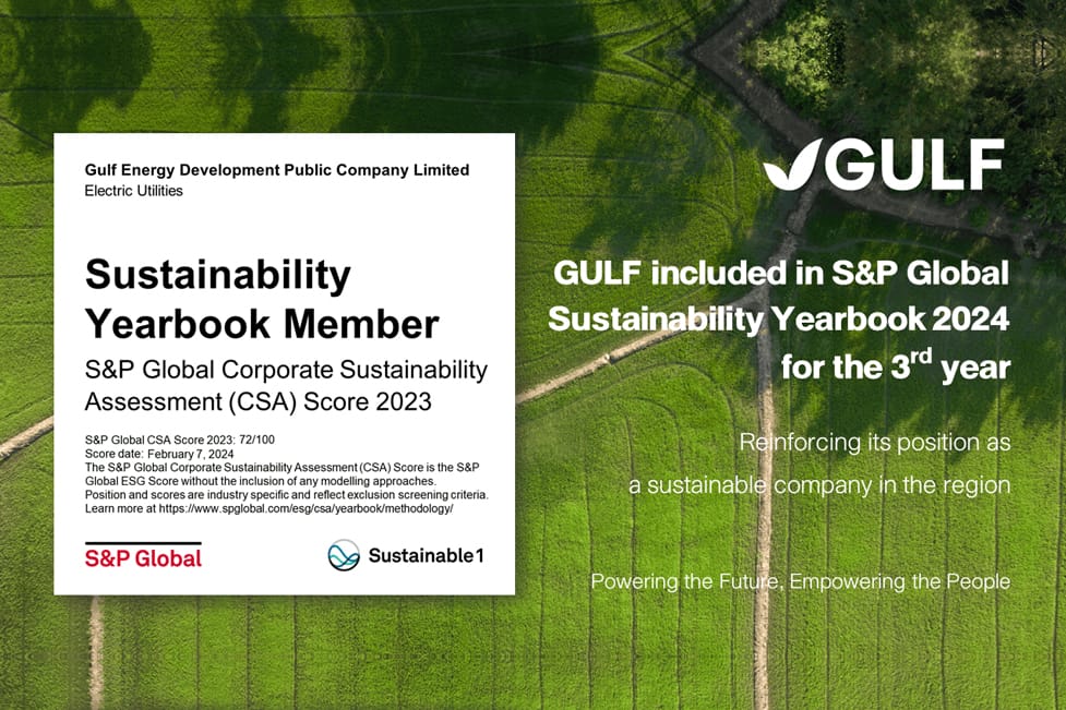 GULF included in the S&P Global Sustainability Yearbook 2024