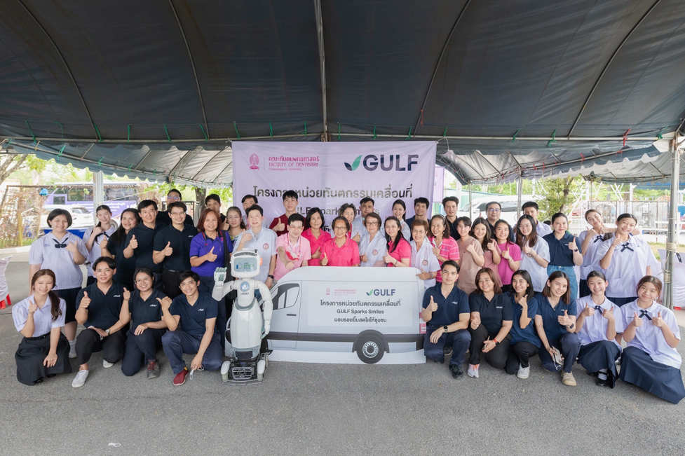 ‘GULF Sparks Smiles’ Brings Free Dental Care to Ayutthaya
