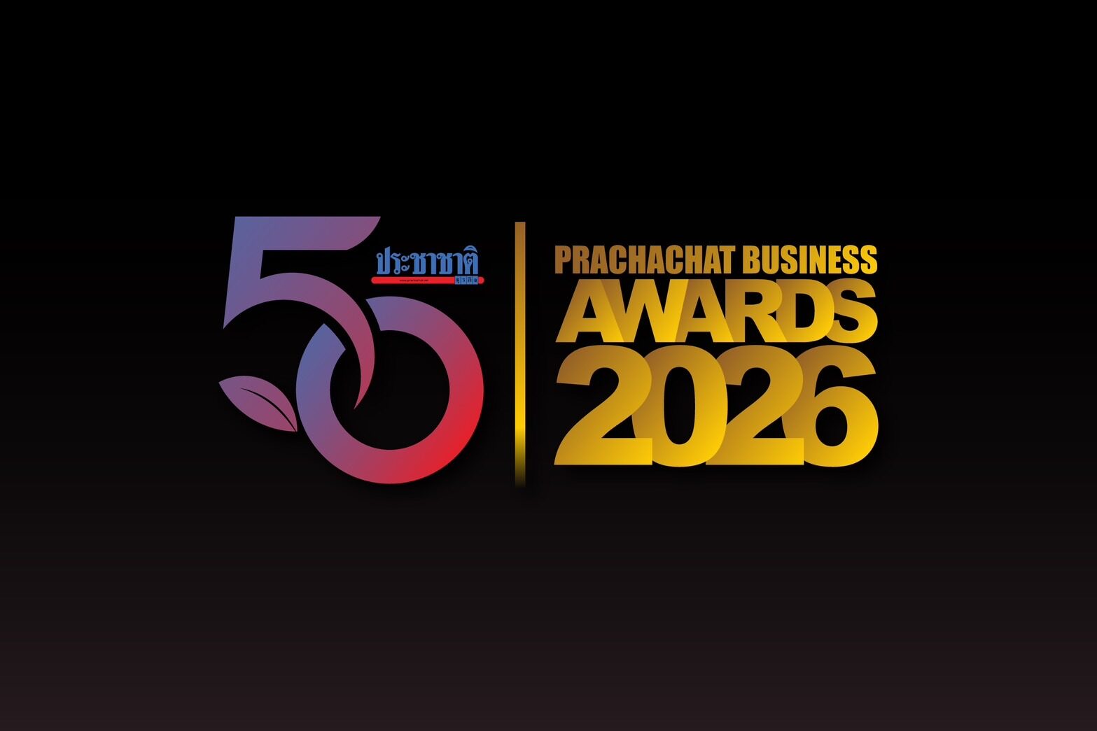 Prachachat Business Awards 2026