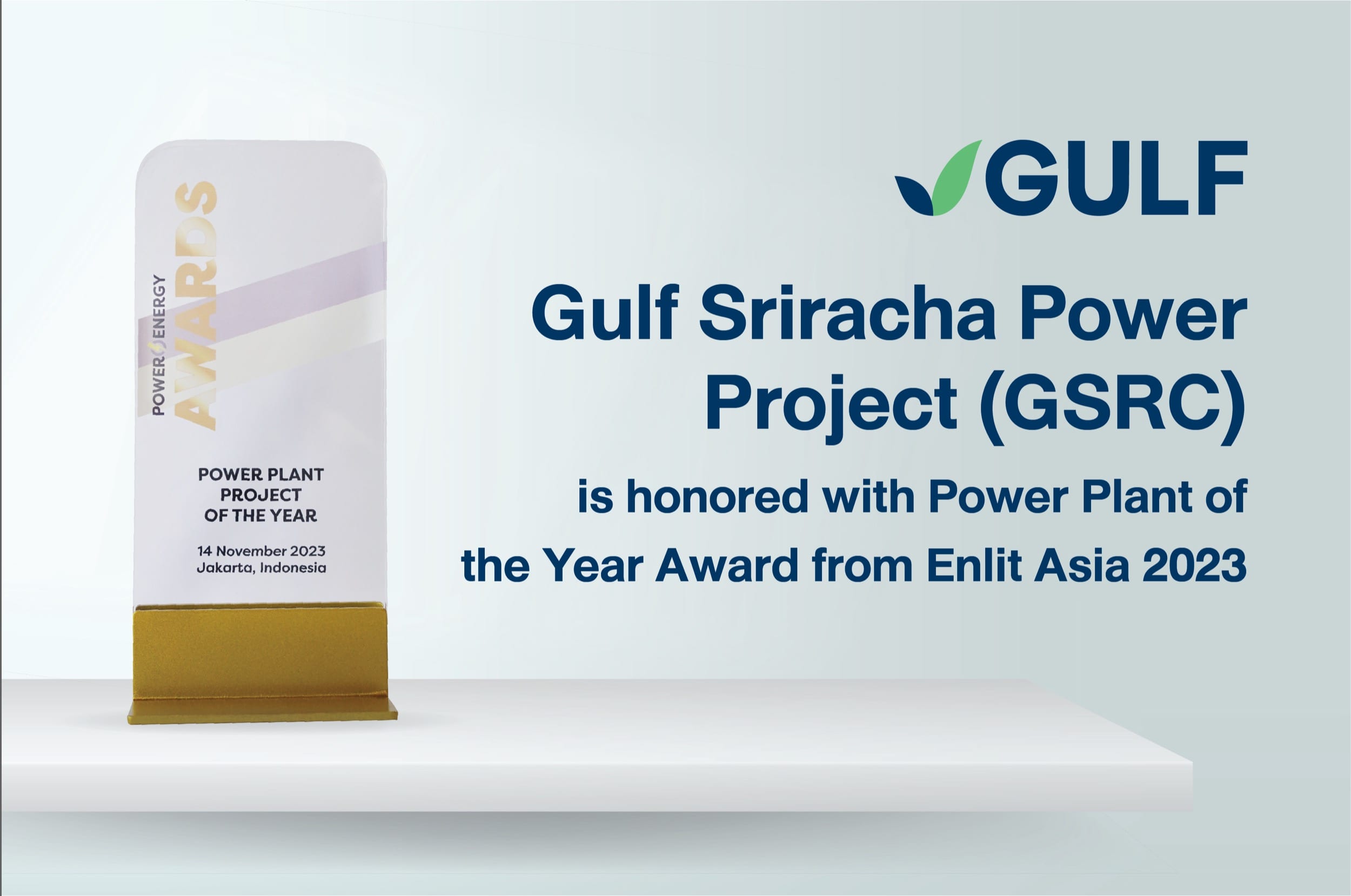 Gulf Sriracha Power Plant Recognized as Power Plant of the Year