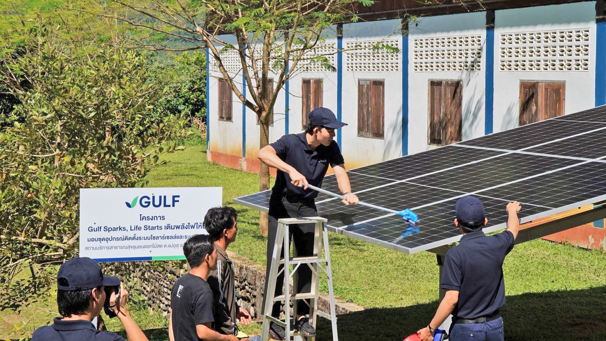 GULF Partners with AIS for Solar Panels Installations and Signal Towers 