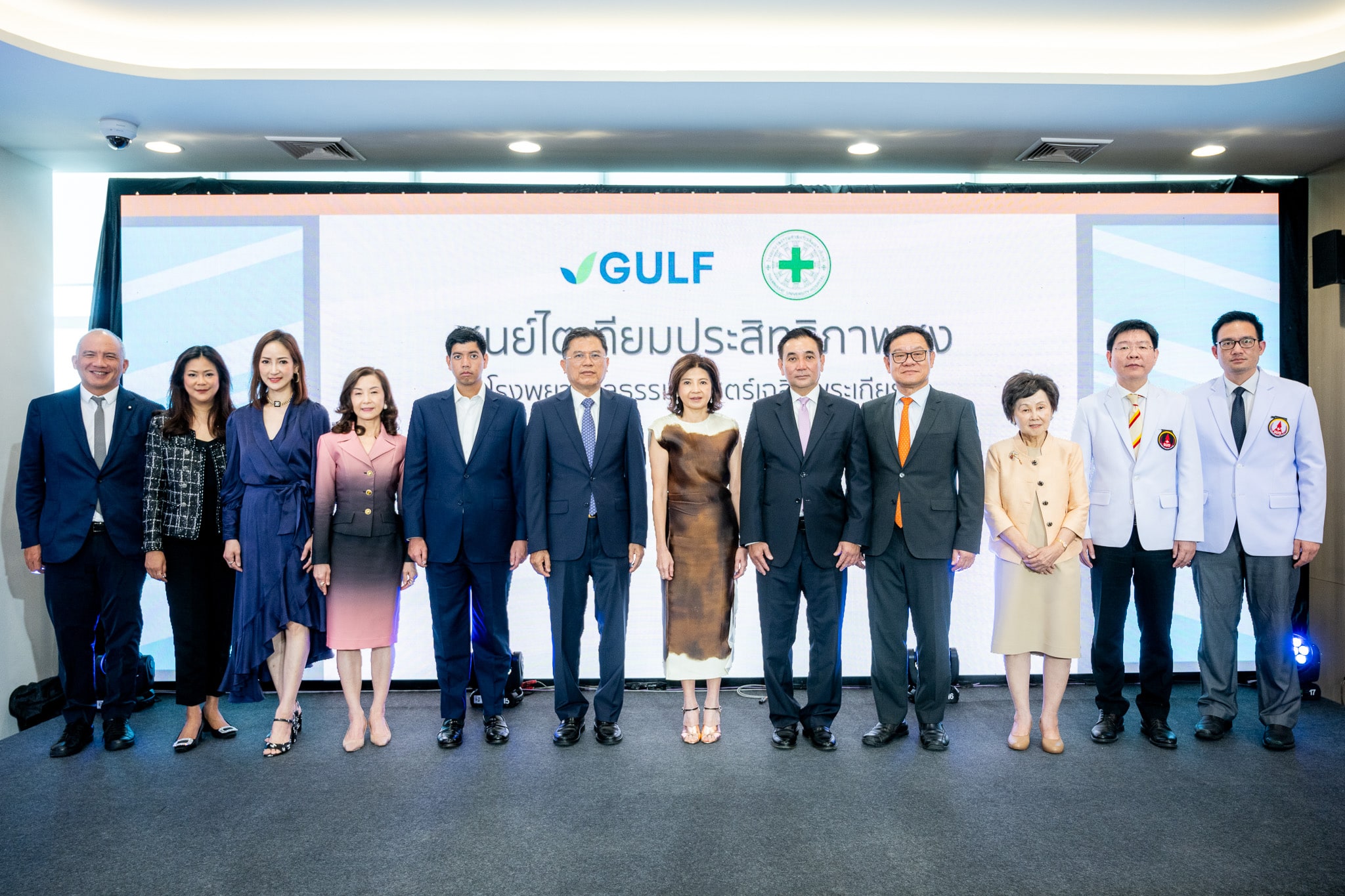 GULF Opens Smart Hemodialysis Center at Thammasat University Hospital