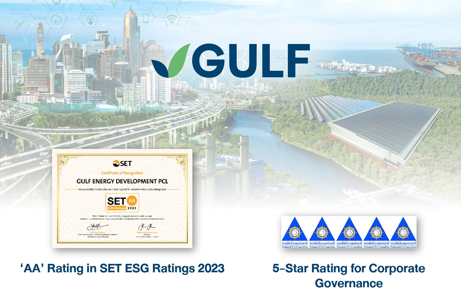 Gulf Secures AA Rating in SET ESG Ratings 2023