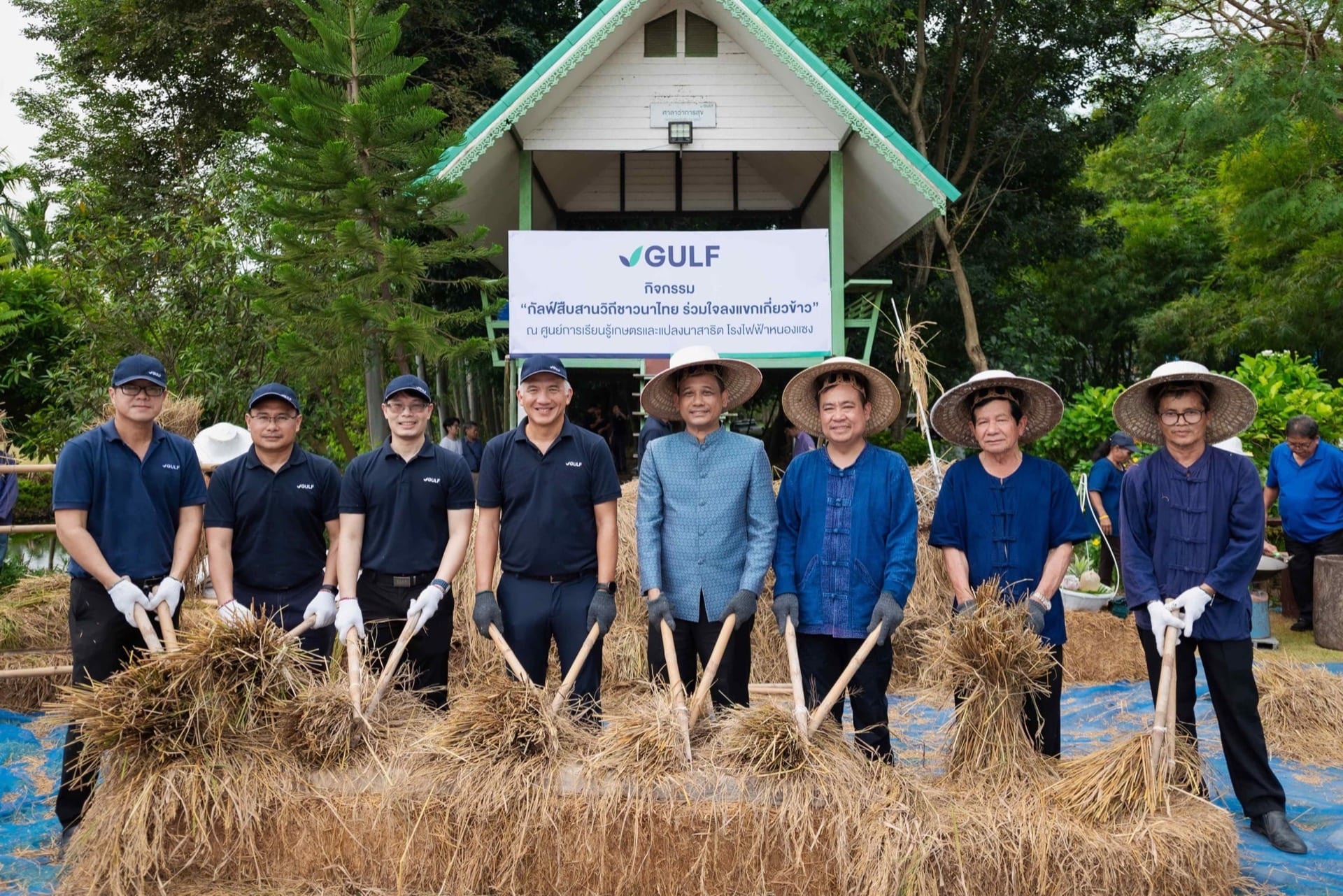 GULF Showcases Nong Saeng Agricultural Learning Center 