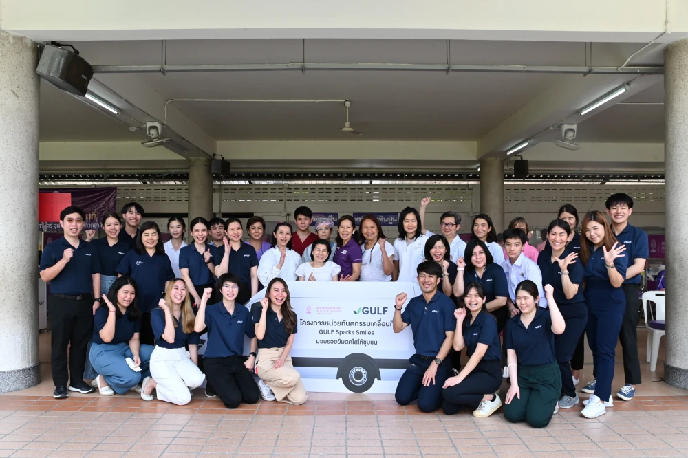 GULF, together with Dent Chula, continues ‘GULF Sparks Smiles’ mobile dental unit in its third year