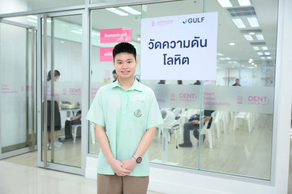 GULF and Dent Chula Join Forces for “GULF Sparks Smiles” Project,  Reiterating Commitment to Sustainable Oral Health for Thais