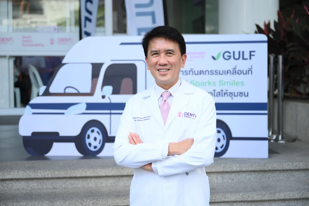 GULF and Dent Chula Join Forces for “GULF Sparks Smiles” Project,  Reiterating Commitment to Sustainable Oral Health for Thais