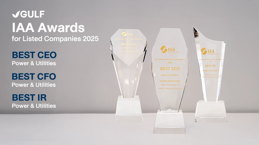 GULF Sweeps Three Major Awards for BEST CEO, BEST CFO, and BEST IR at IAA Awards for Listed Companies 2025