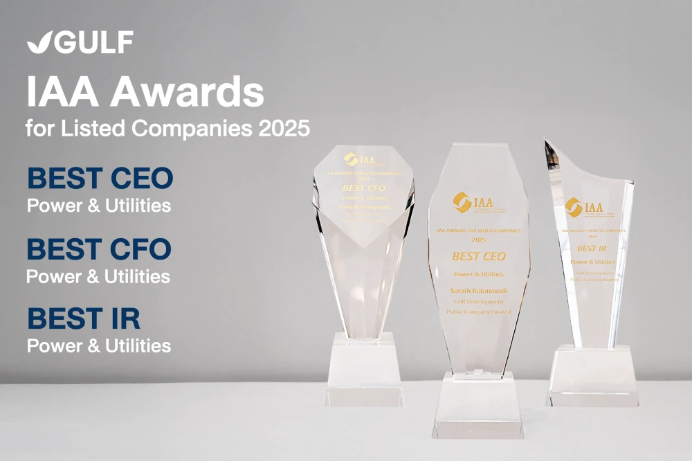 GULF Sweeps Three Major Awards for BEST CEO, BEST CFO, and BEST IR at IAA Awards for Listed Companies 2025