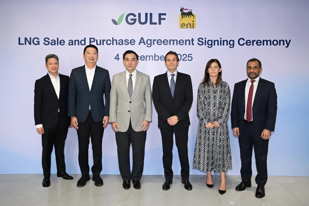 GULF ผนึก Eni บริษัทพลังงานอิตาลี ลงนามสัญญาซื้อขาย LNG  สอดรับแผนการจัดหาก๊าซธรรมชาติ เสริมความมั่นคงด้านพลังงานของประเทศ