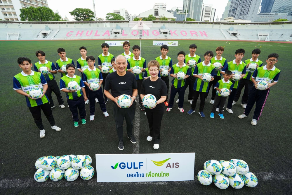 GULF and AIS Launch ‘Thai Football for Thais’ Initiative to Empower Youth and Strengthen Community Football