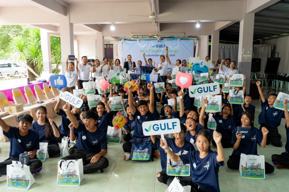 “GULF Sparks Energy ชวนน้องท่องโลกพลังงาน ปี 3” พาเยาวชนปั้นเมืองพลังงาน เติมความรู้เรื่องแหล่งผลิตไฟฟ้าใกล้ตัว