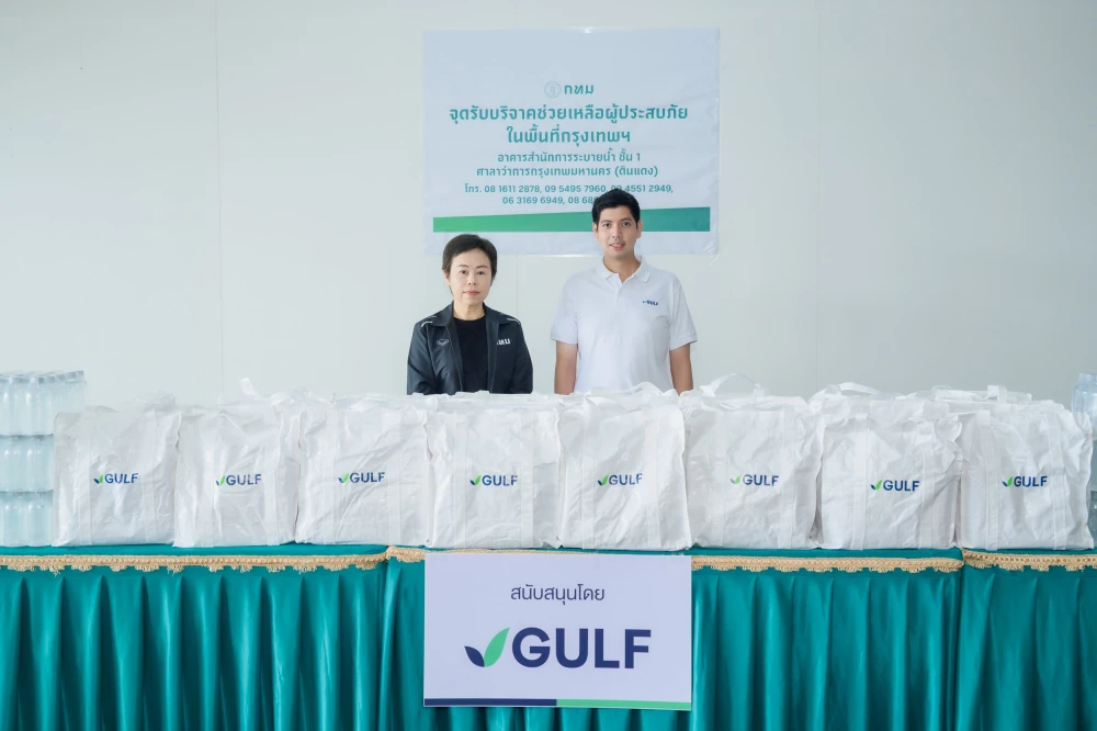 GULF Volunteers Join Forces to Support Bangkok’s Flood-Affected Communities, Deliver ‘GULF Care’ Relief Kits and Essential Supplies