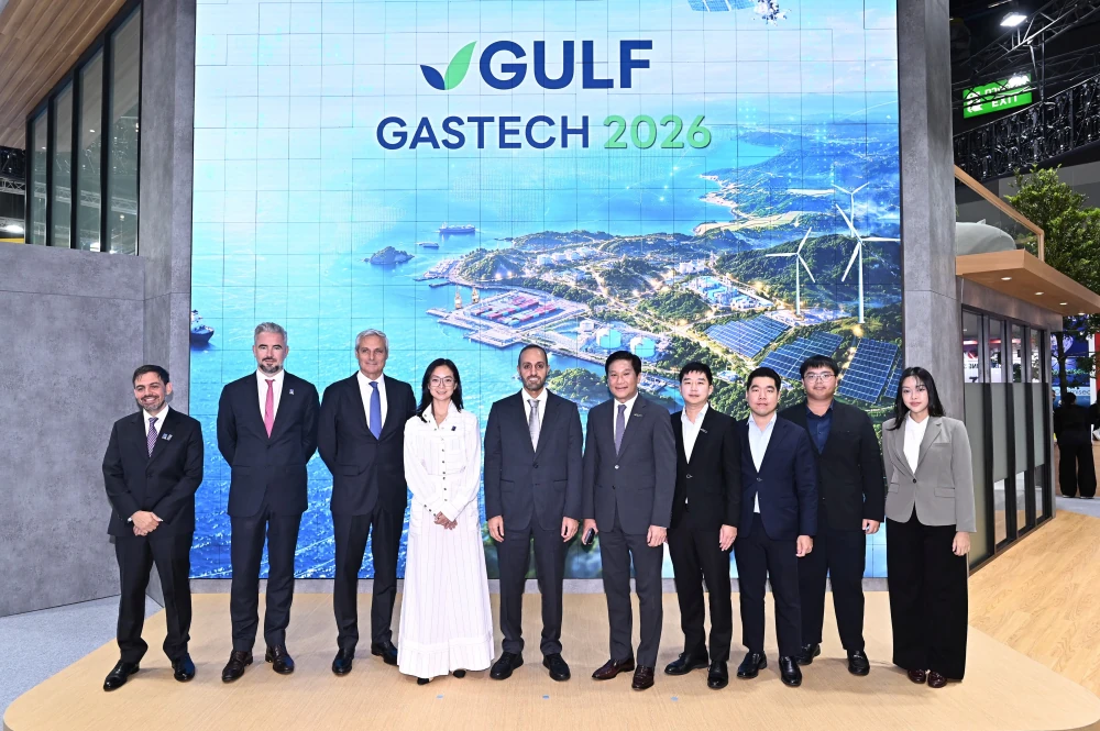 GULF Strengthens Global LNG Portfolio with New Multi-Year Supply Agreement  with ADNOC