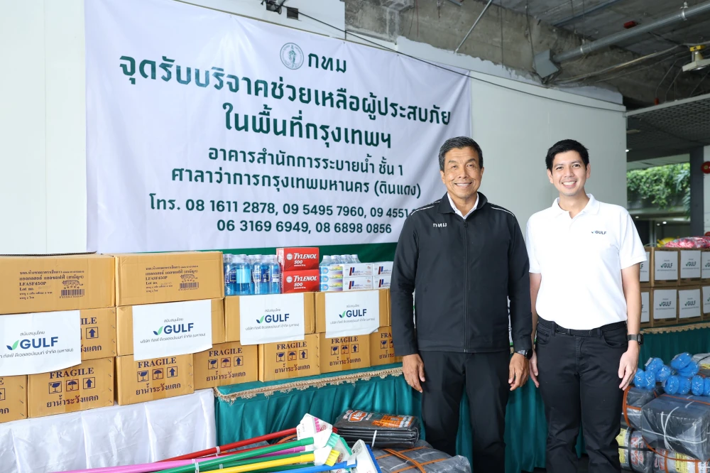 GULF Continues ‘GULF Care’ Mission with THB 1 Million in Recovery Supplies, Helping Bangkok Communities Rebuild After Flooding
