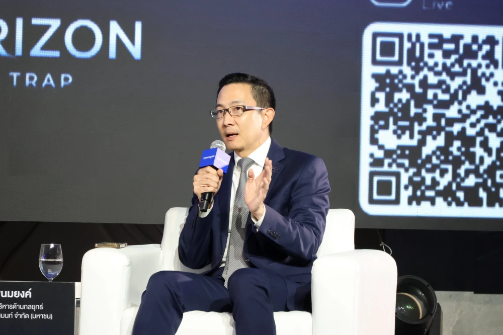 GULF Outlines Pathway for Thailand's GDP Growth Through AI and Digital Infrastructure  Calls for Balance Between Regulation and Competitiveness