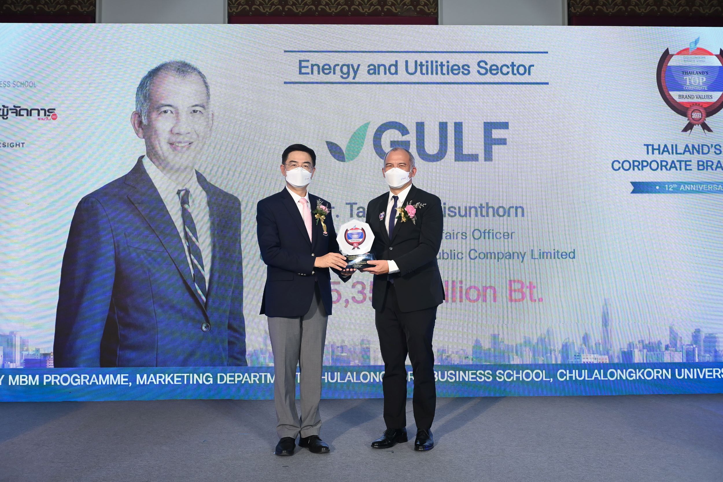 GULF wins prestigious award from ASEAN and Thailand's Top Corporate Brands 2021