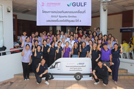 GULF & Dent Chula's 'GULF Sparks Smiles' Enters Its Fourth Year of Service