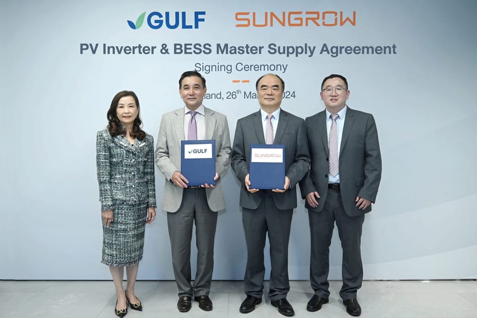 GULF Strengthens Renewables Push with Strategic Sungrow Partnership