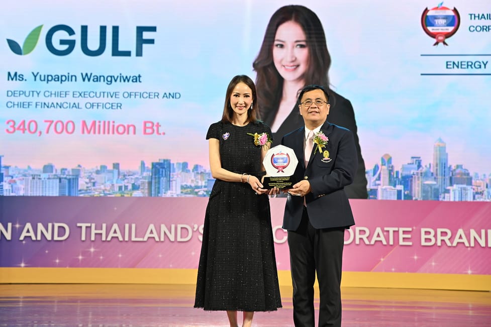 กัลฟ์ คว้ารางวัลจากเวที ASEAN and Thailand’s Top Corporate Brands 2023