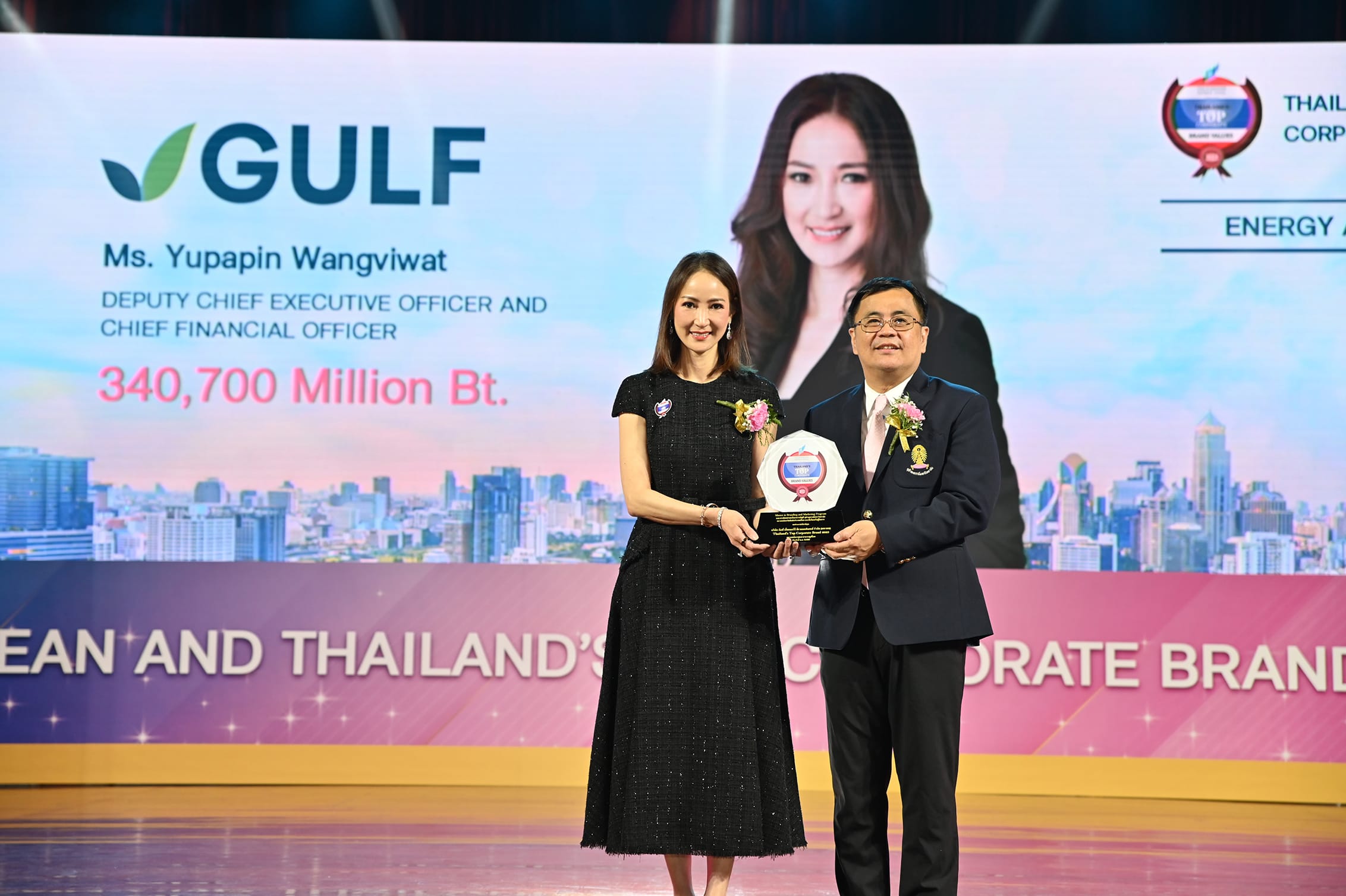 กัลฟ์ คว้ารางวัลจากเวที ASEAN and Thailand’s Top Corporate Brands 2023
