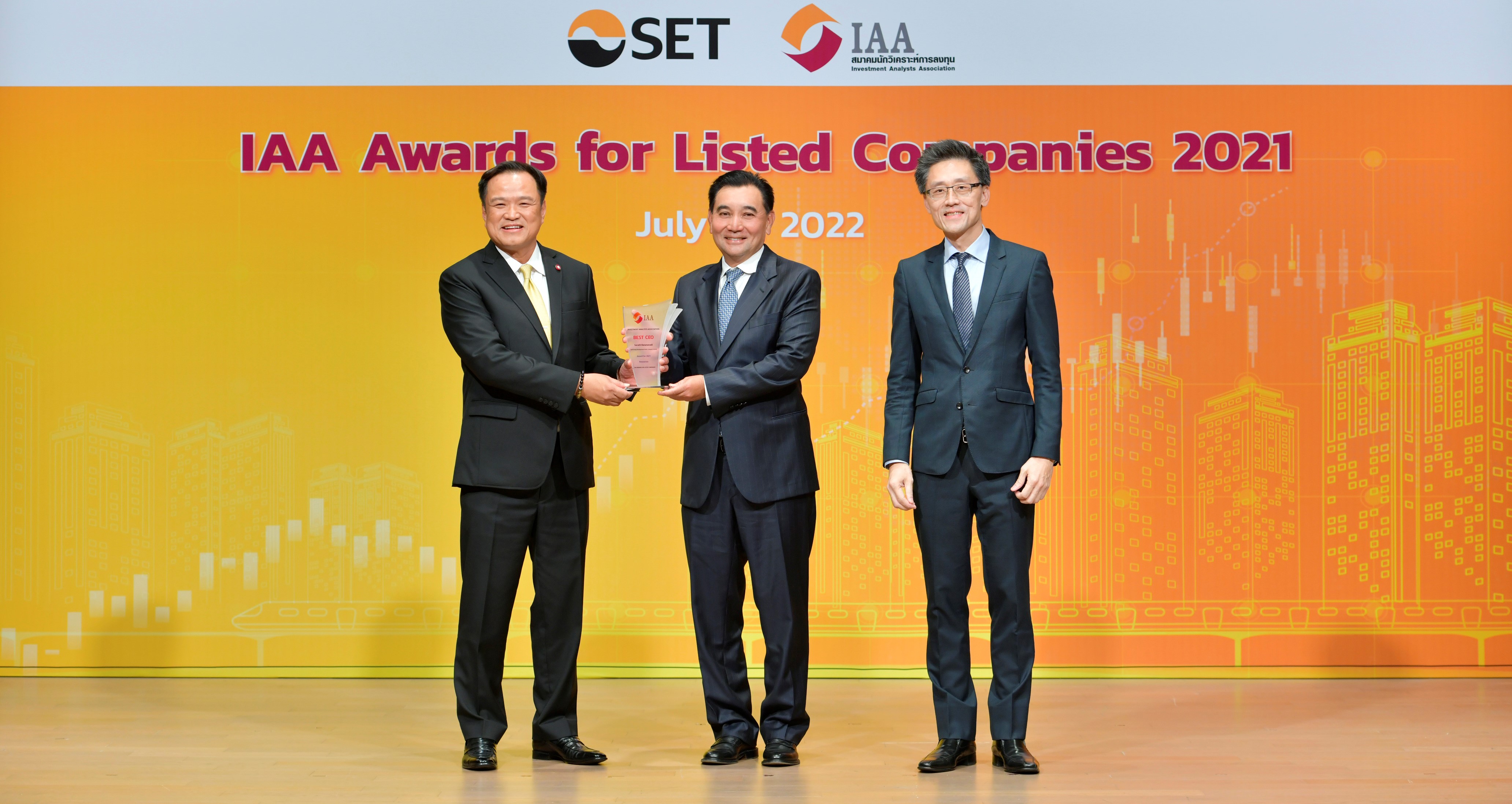 GULF รับรางวัล Best CEO จากงาน IAA Awards 2021 