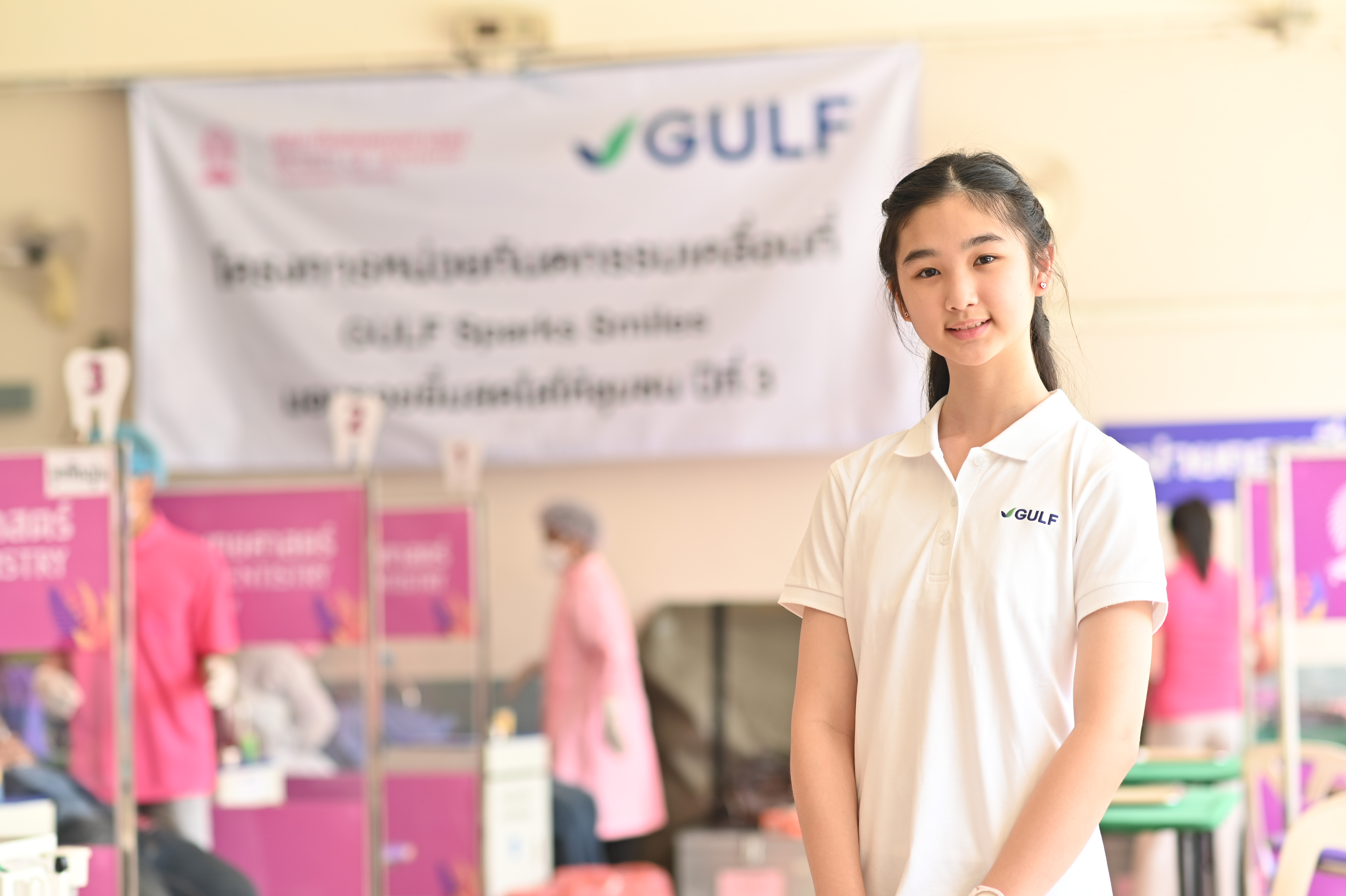  กัลฟ์ จับมือ ทันตะ จุฬา สานต่อโครงการ GULF Sparks Smiles ปี 3 เปิดตัวหน่วยทันตกรรมแรกเพื่อกลุ่มผู้พิการทางสายตา